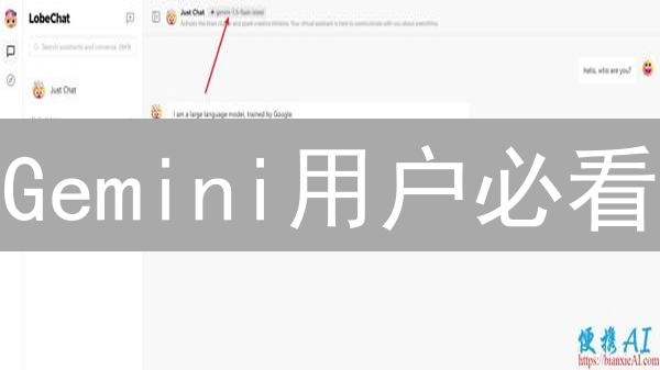 Gemini用户必看：10分钟开启2FA，加密资产安全无忧！