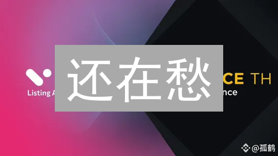 还在愁？ Kraken 法币易：新手轻松购币，机会不等人！