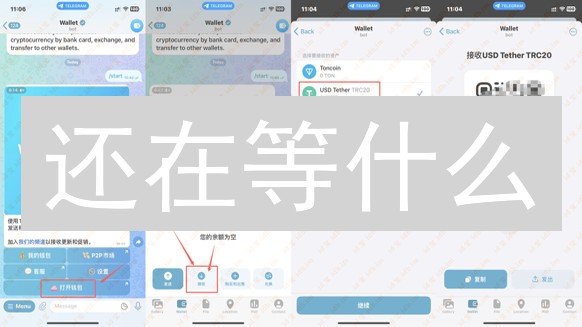 还在等什么？MEXC交易所USDT兑换终极指南，错过血亏！