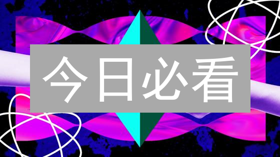 今日必看：如何在MEXC C2C上快速、安全地购买ETH？