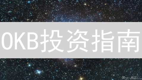 OKB投资指南：欧易平台币的隐藏福利与增值策略！