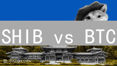 SHIB vs BTC：智能合约大比拼！谁更胜一筹？