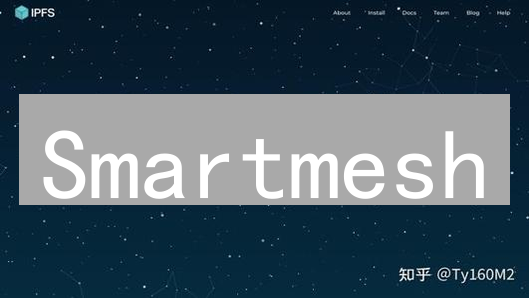 Smartmesh：颠覆互联网？机遇与挑战并存！